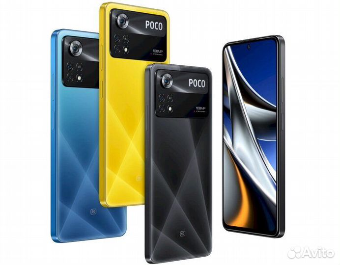 Xiaomi Poco X4 Pro 5G, 6/128 ГБ