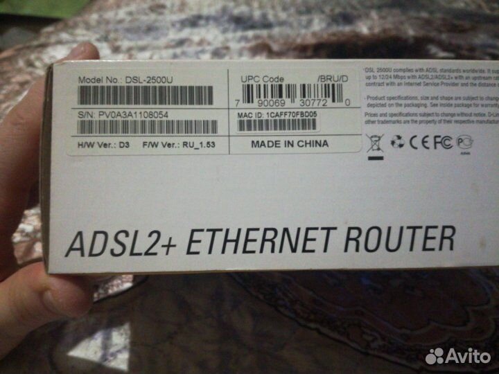 Модем D-Link DSL-2500U
