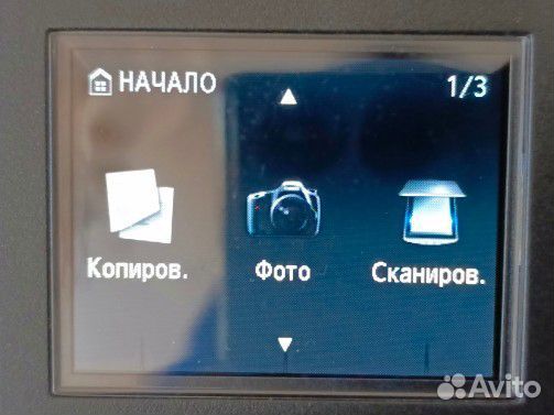 Мфу Canon pixma mg4240