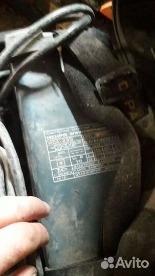 Сварочный аппарат