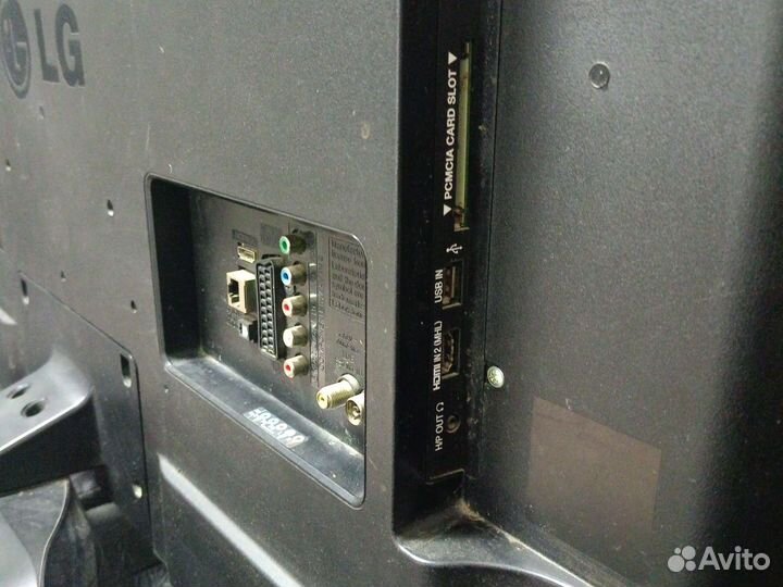 Телевизор LG 42 дюйма