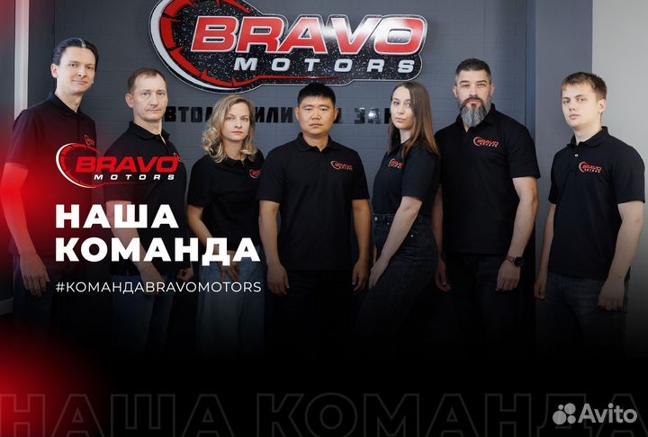 Авто из Кореи честно