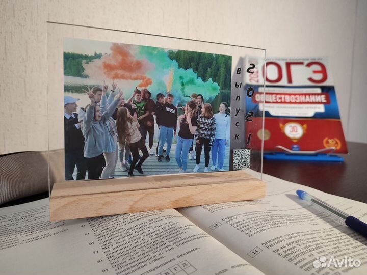 Трек-пластинка, живое фото