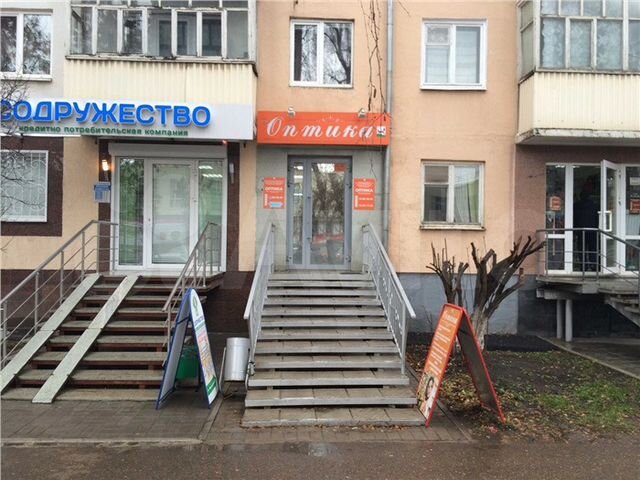 Авито уфа революционная. Революционная 129 Уфа. Революционная 129 Самара. Уфа Революционная 8/2. Революционная 129 магазин кабеля.