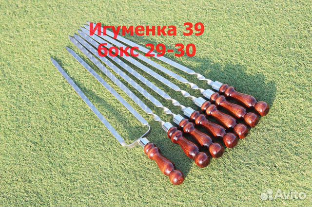 Набор шампуров