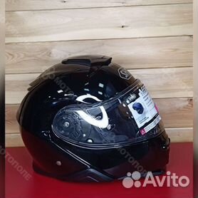 Shoei neotec best sale 2 olx