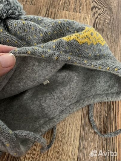 Шапка maximo зимняя