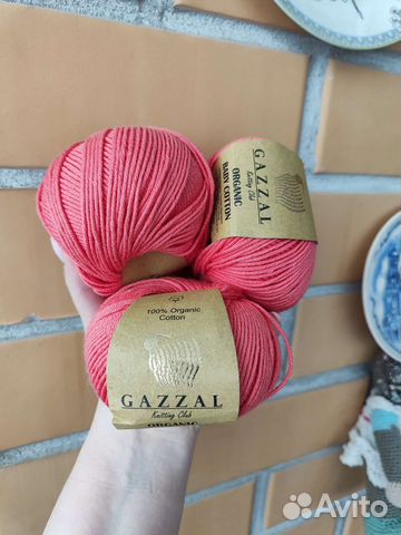 Пряжа для вязания (различные остатки)