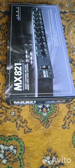 Микшерный пульт