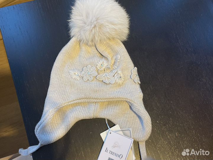 Шапка il trenino новая
