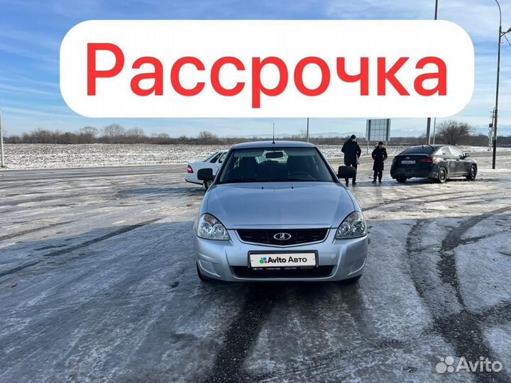 LADA Priora 1.6 МТ, 2013, 200 000 км