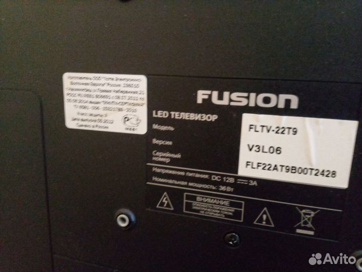 Телевизор fusion fltv-22T9 LED