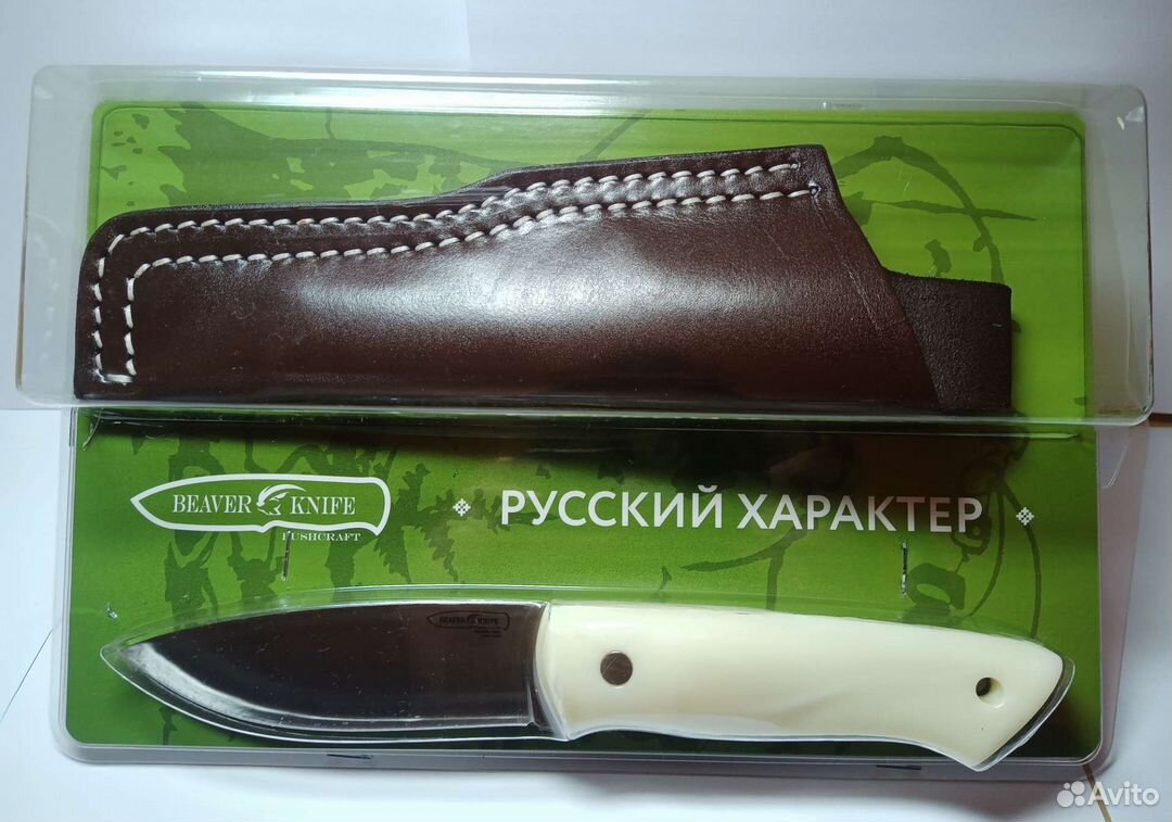 Нож BeaverKnife 