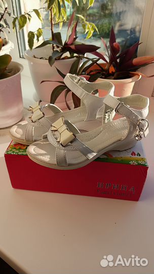 Босоножки для девочки