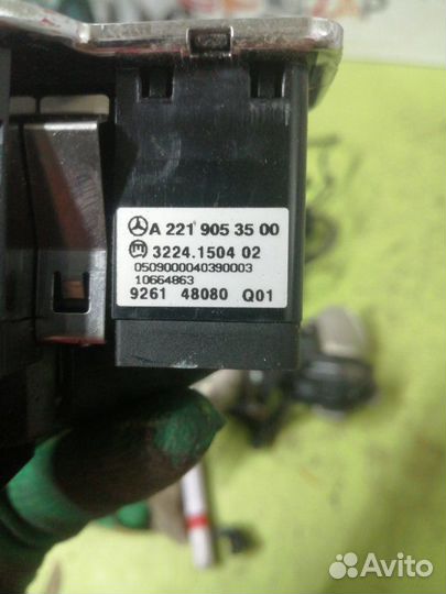 Блок управления светом Mercedes Benz S350 Cdi 3.0