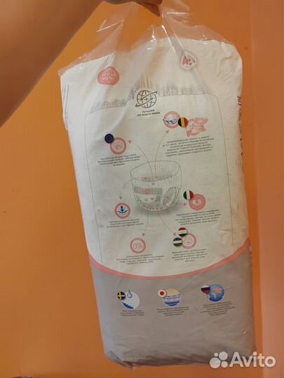 Подгузники трусики детские Nani