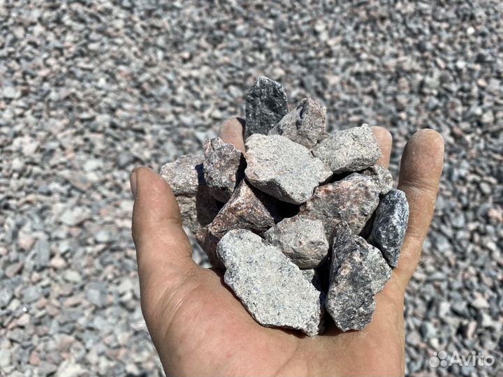 Щебень гранитный 20-40