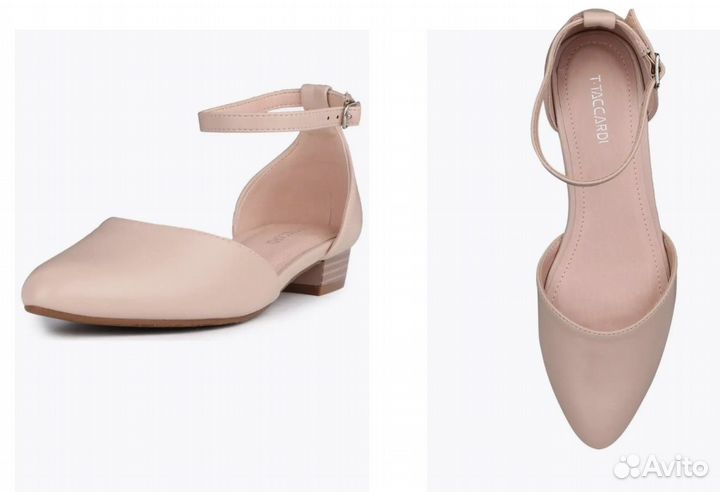Туфли бежевые, застежка на лодыжке, раз.40-41