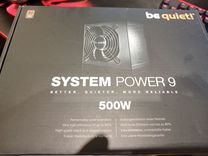 Be quiet system power 9 500w