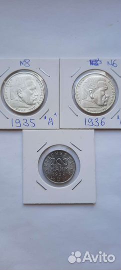 Монеты Германии серебро