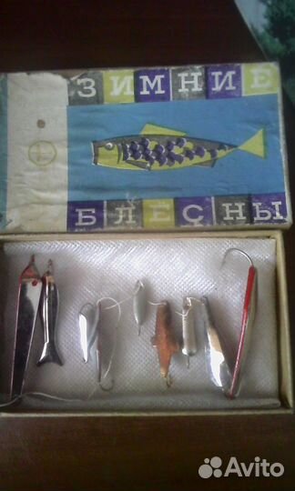 Советские вещи СССР