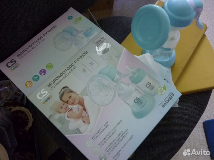 Молокоотсос ручной CS Medica