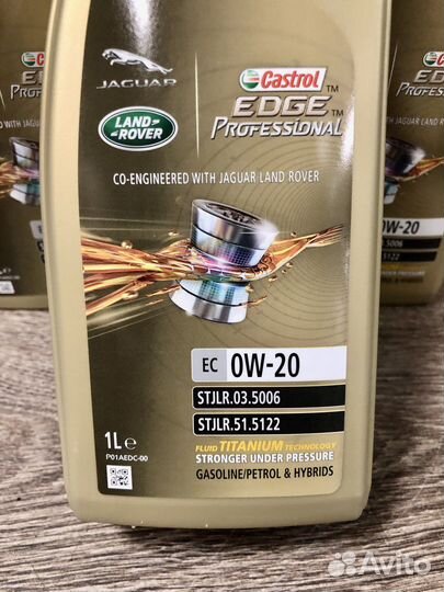 Масло моторное Castrol edge Professional 0W20