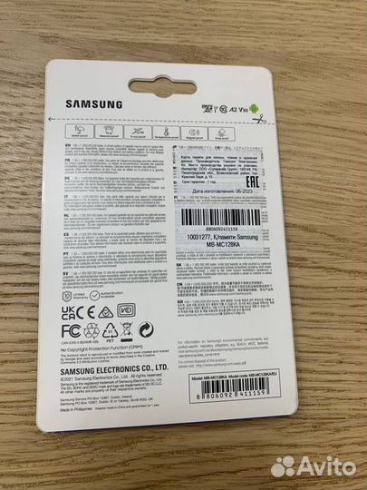 Карта памяти micro sd 64/128 Samsung