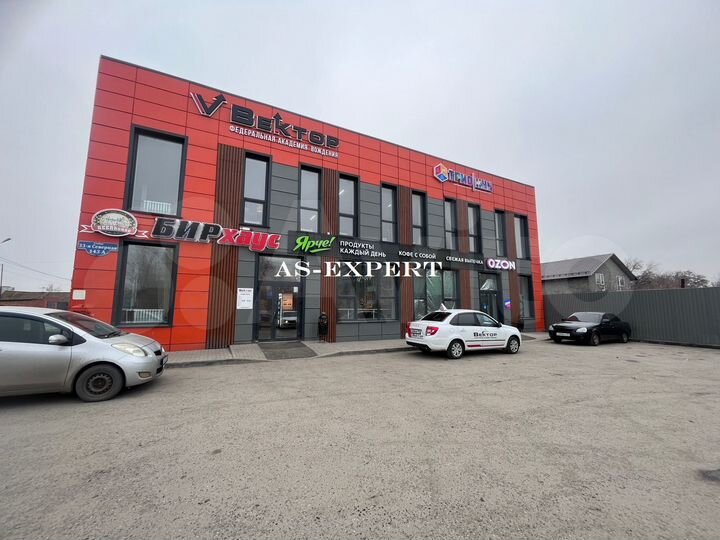 Магазин, игровая комната,офис без комиссии270 м²