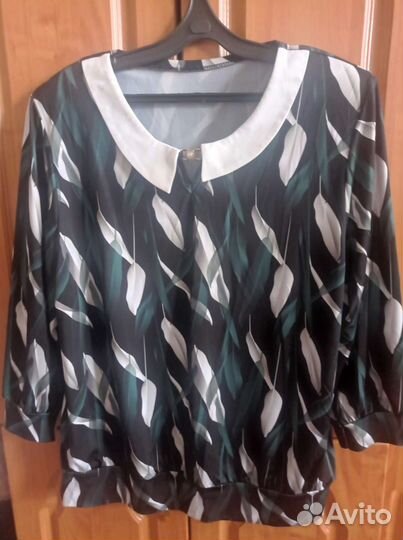 Женская одежда