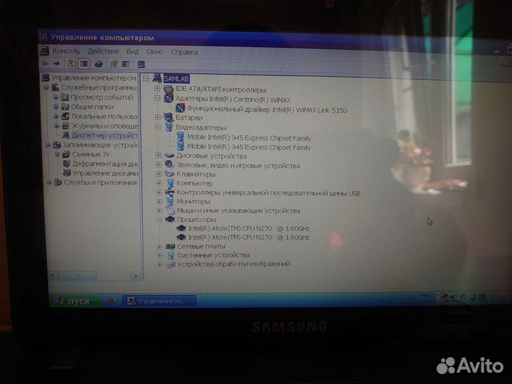 Нетбук Samsung