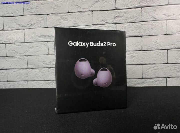 Samsung Galaxy Buds 2 Pro фиолетовые