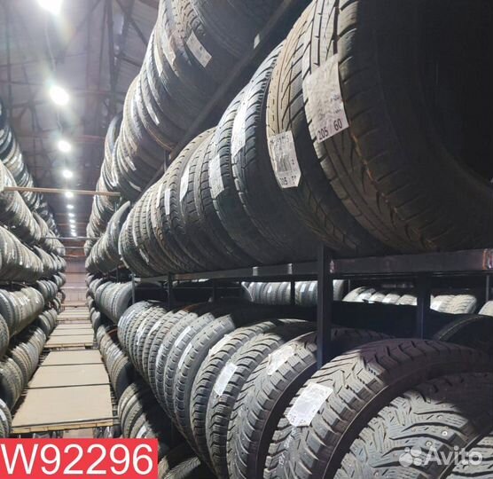 Dunlop Winter Maxx WM01 205/55 R16 86L