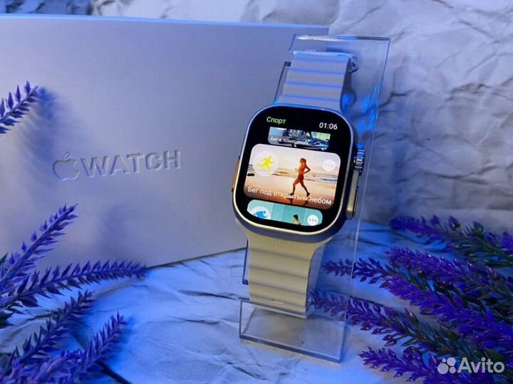 Apple watch ultra 2 titanium