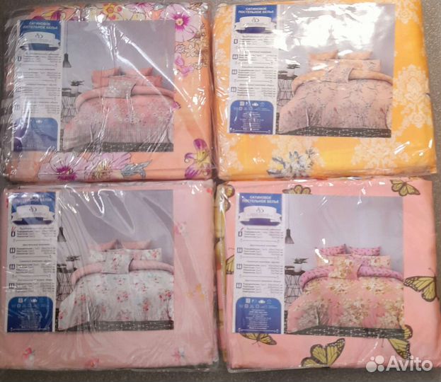 Постельное белье 1.5 спальное новое