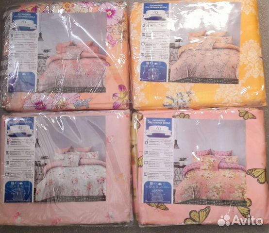 Постельное белье 1.5 спальное новое