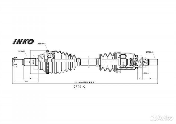 Вал приводной в сборе задний renault Duster 1.5-2L