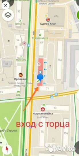 Прикормка биг фиш 2 кг на сазана карпа