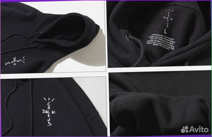 Худи Travis Scott Cactus Jack (37333 Номер Арт: )