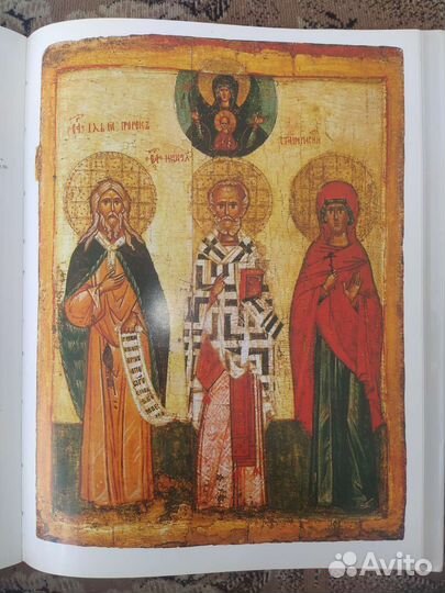 Живопись Древней Твери