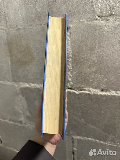 Книга Тарас Бульба