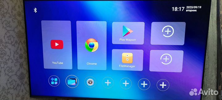 Интернет приставка Андроид Тв
