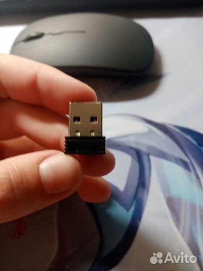 Беспроводная компьютерная мышь