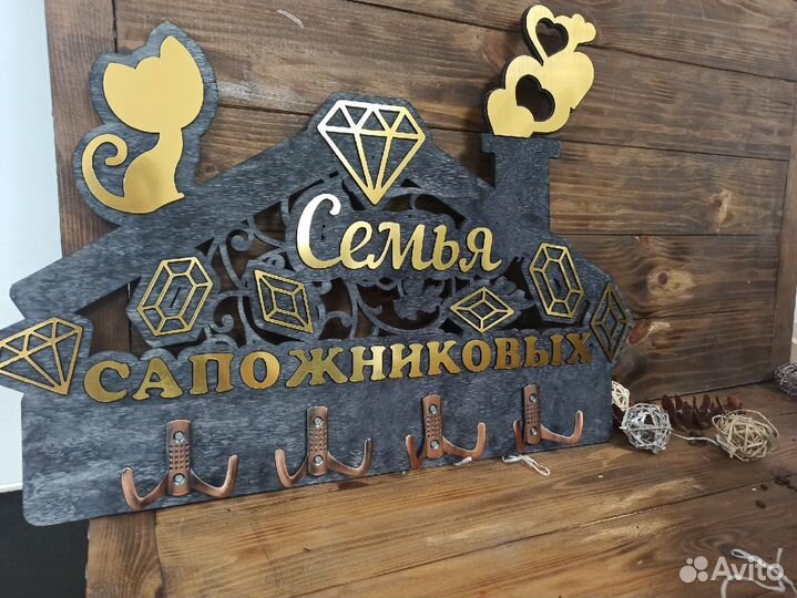 Медальницы, ключницы, фоторамки в подарок на заказ