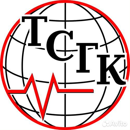 Заведующий складом