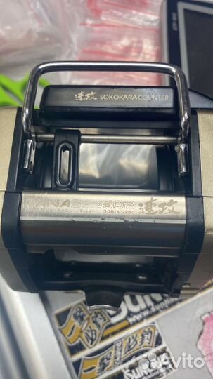 Мультипликаторная катушка Daiwa Super Dynamic GS70