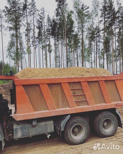 Песок доставка