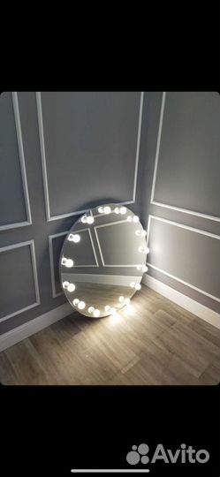 Гримерное зеркало