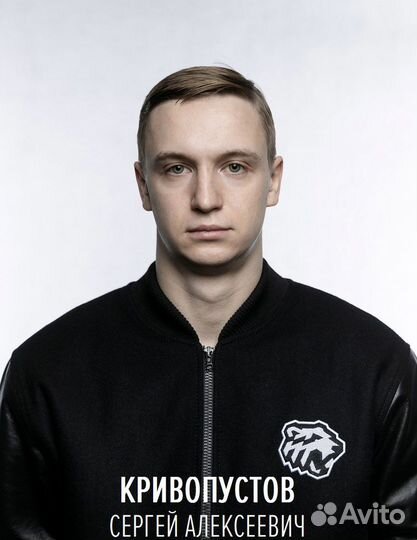 Персональный тренер по хоккею