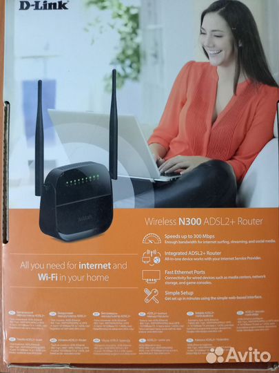 Wifi роутер